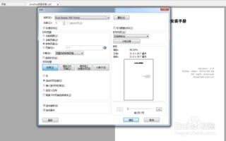 工业电源与通信设备中压敏电阻好坏检测全攻略（新手入门到专业质检，附行业适配方法）