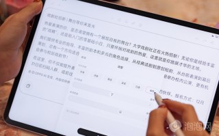 一、开篇：我不是被噻过很痛的坑，才懂有个“少女AI助手”有多香