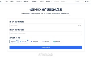 2026年4月10日  AI驱动测试革命：从测试AI助手到自主智能体  深度技术科普