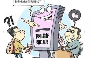 中智AI代理涉嫌诈骗吗？我亲身经历扒一扒这个“高科技”项目的坑