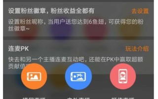 AI软件直播代理怎么开？我从踩坑到日不落直播间的真实经历，纯干货分享！