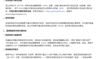网上AI代理是不是骗局？别让“风口”成了你交的“智商税”！