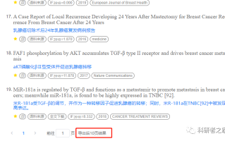 AI写作助手爆火，我用三个月踩坑血泪史告诉你到底好不好用
