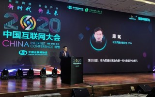 华为AI发布会一级代理商都说了啥？我帮你把所有干货整理好了，看完你就知道怎么选