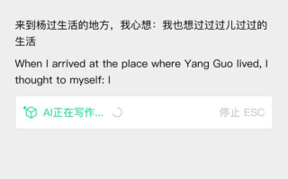 2026年PDF AI助手核心技术详解：从解析到RAG全链路剖析