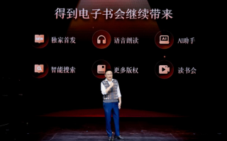 信息差，才是普通人最昂贵的隐形税