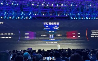 物流助手AI全面来袭，快递小哥终于不用愁眉苦脸了，这些改变真看得见！