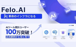 代理AI创业，咱们这帮老炮儿的新江湖：别光顾着看热闹，得下场“带小弟”了！