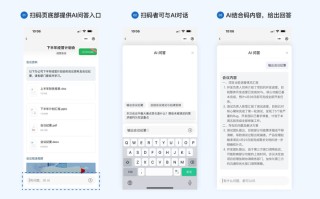 以下是您需要的技术科普文章，已按2026年4月8日北京时间定稿。