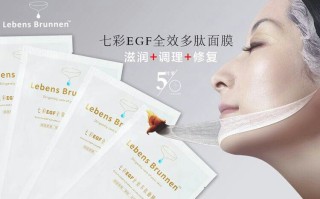 从“开美容院亏掉一套房”到“靠一张面膜翻身”：我用血泪史告诉你智能AI面膜代理加盟到底是不是割韭菜？