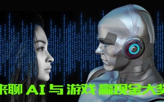 别搜了！爆火的“AI翻唱时光代理人”到底是谁？看完这篇你就懂了
