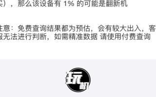 2026年4月10日 AI磁盘黑猫助手：大模型驱动的智能磁盘管理技术深度解析