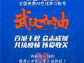 从焦头烂额到“甩手掌柜”：在河南干松鼠Ai这一年，我算是摸着点门道了