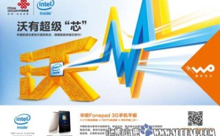 芯片检测全流程实操指南：工业场景适配的元器件好坏判断技巧（从新手入门到专业质检）