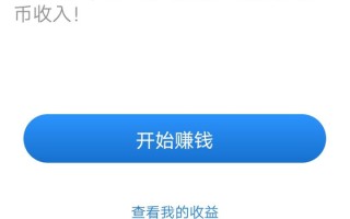 宿迁AI短视频推广代理公司怎么选？别再花冤枉钱踩坑了！（附2026年避坑指南）