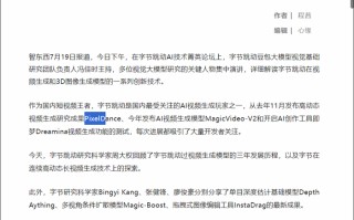 2026年4月10日：AI助手无法删除？3大原因与解决
