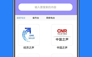 AI 小助手 TV 核心技术全解析：从大模型到前端交互的2026技术栈