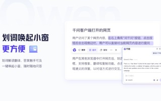 Spring AOP 全面解析：从核心概念到面试通关指南（2026年4月）