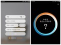 你身边那个随叫随到的“小度”，到底是个什么神奇的AI？听我唠完你就懂了！