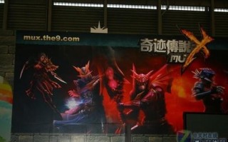 当年抢走九城《魔兽》的代价，如今竟要拿《传奇》AI 翻身？老玩家一声叹息