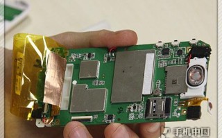 工业集成电路检测实操指南（工控设备适配，从入门到专业精准排查）