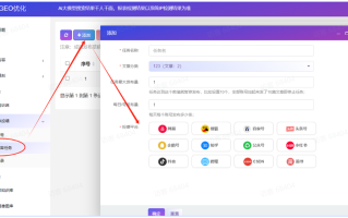 全网最全AI网络代理平台整理：别在被“套壳”割韭菜了，老司机带你避坑！